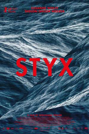 Styx (2018) DVD Release Date
