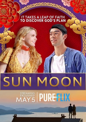 Sun Moon (2023) DVD Release Date