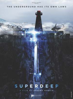 Superdeep (2020) DVD Release Date