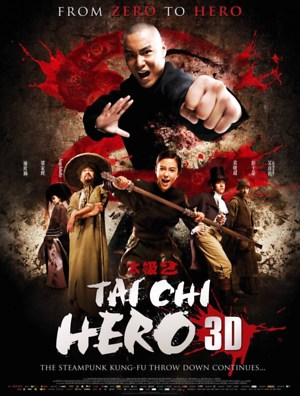 Tai Chi Hero (2012) DVD Release Date