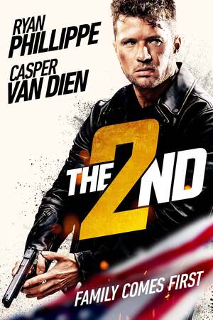 The 2nd (2020) DVD Release Date