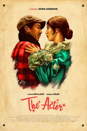 The Actor (2025) DVD Release Date