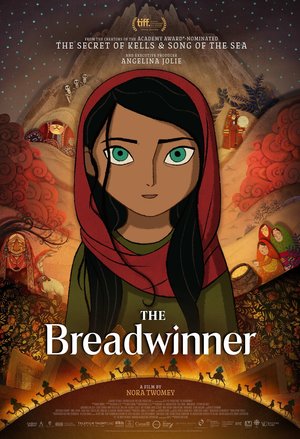 The Breadwinner (2017) DVD Release Date