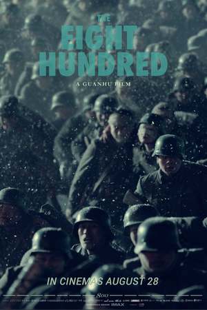 The Eight Hundred (2020) DVD Release Date