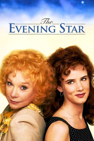 The Evening Star (1996) DVD Release Date