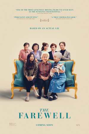 The Farewell (2019) DVD Release Date