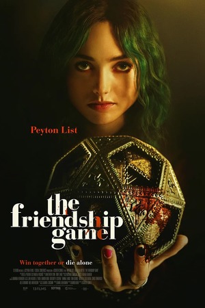 The Friendship Game (2022) DVD Release Date