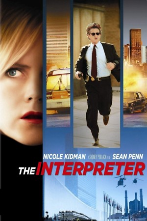 The Interpreter (2005) DVD Release Date