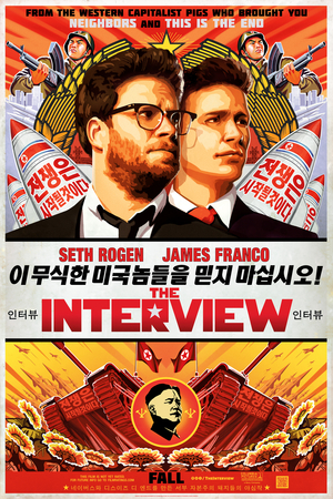 The Interview DVD Release Date