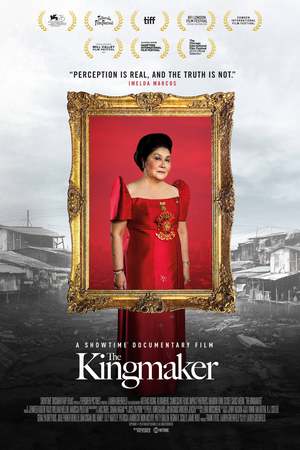 The Kingmaker (2019) DVD Release Date