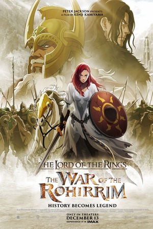 The Lord of the Rings: The War of the Rohirrim (2024) DVD Release Date