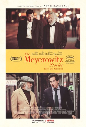 The Meyerowitz Stories (2017) DVD Release Date