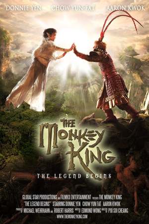 The Monkey King: The Legend Begins (2022) DVD Release Date
