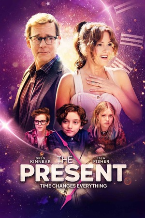 The Present (2024) DVD Release Date