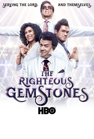 The Righteous Gemstones (TV Series 2019- ) DVD Release Date