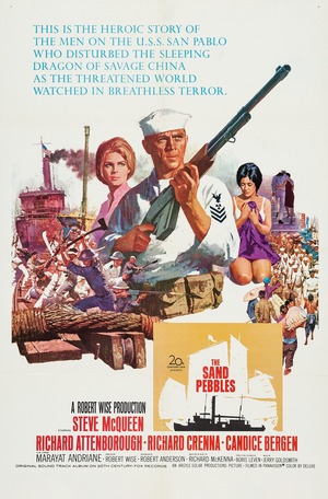 The Sand Pebbles (1966) DVD Release Date