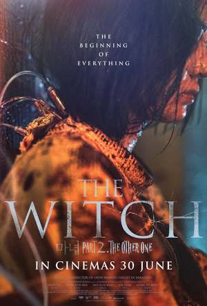 The Witch 2: The Other One (2022) DVD Release Date