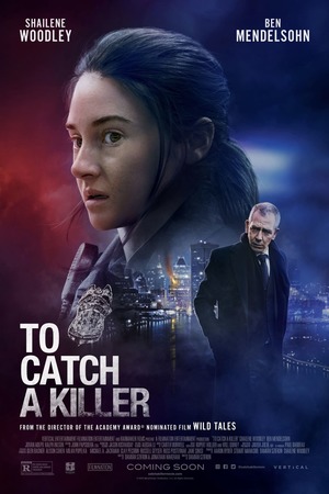 To Catch a Killer (2023) DVD Release Date
