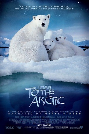 To the Arctic 3D (2012) DVD Release Date
