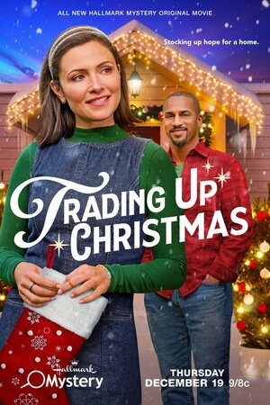 Trading Up Christmas (TV Movie 2024) DVD Release Date