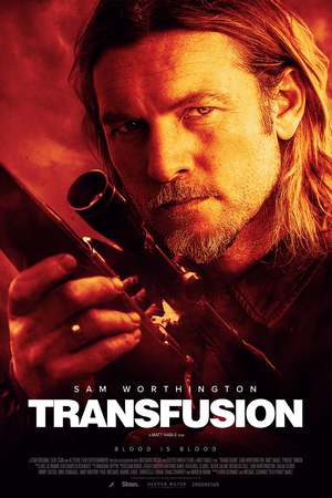 Transfusion (2023) DVD Release Date