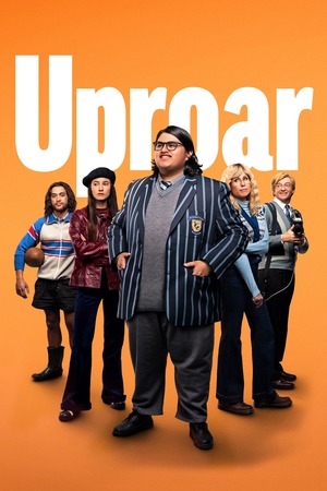 Uproar (2023) DVD Release Date