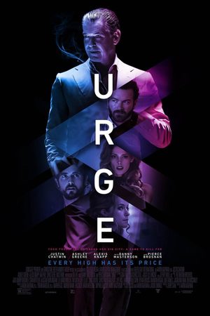 Urge (2016) DVD Release Date