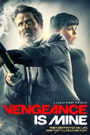Vengeance Is Mine (2021) DVD Release Date
