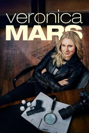 Veronica Mars (TV Series 2004- ) DVD Release Date