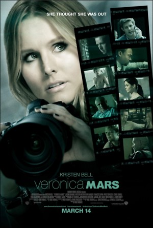 Veronica Mars (2014) DVD Release Date