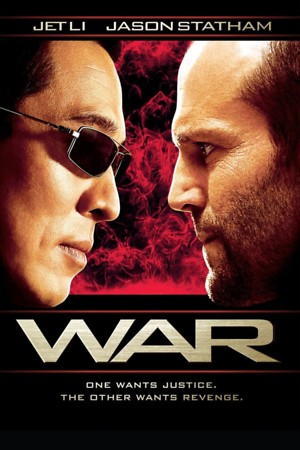 War (2007) DVD Release Date