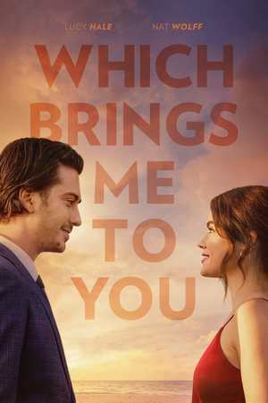 Which Brings Me to You (2023) DVD Release Date