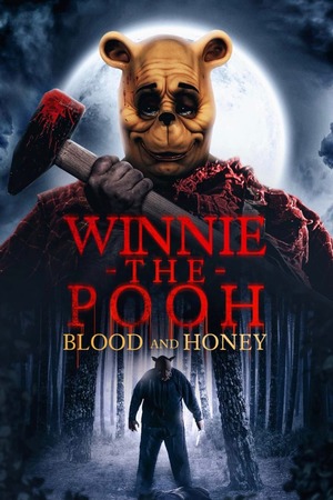 Winnie the Pooh: Blood and Honey (2023) DVD Release Date
