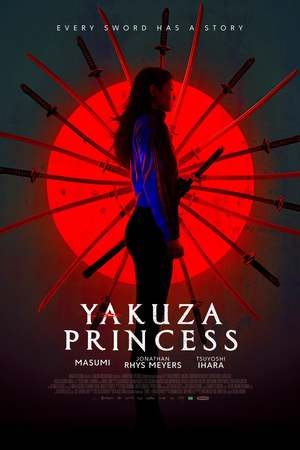 Yakuza Princess (2021) DVD Release Date