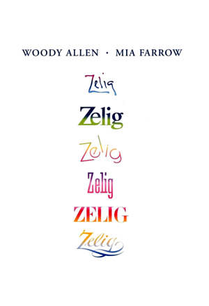 Zelig (1983) DVD Release Date
