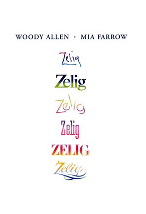 Zelig (1983) DVD Release Date