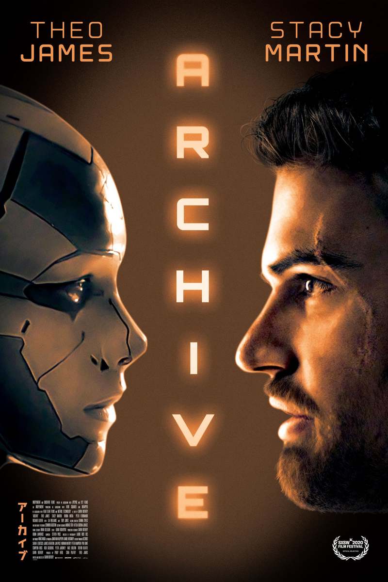 Archive DVD Release Date August 11, 2020