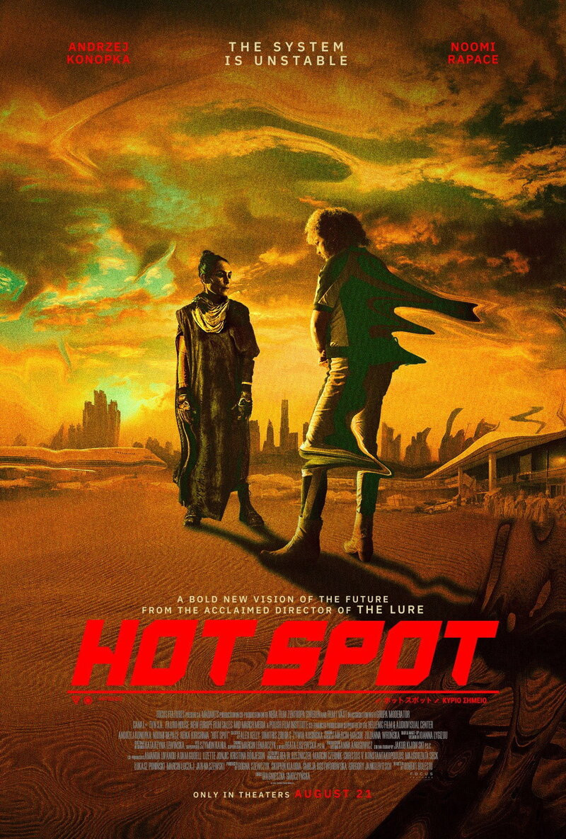 Hot Spot DVD Release Date