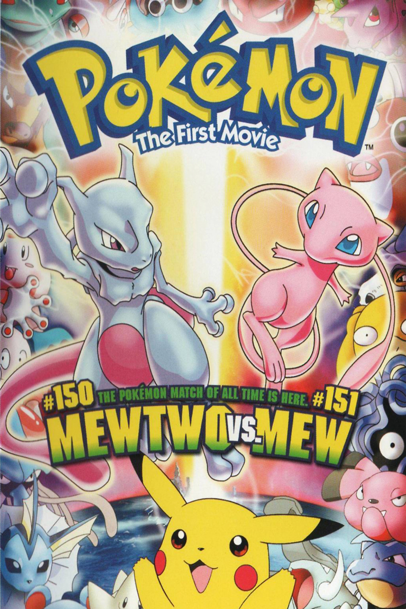 Pokémon: The First Movie - Mewtwo Strikes Back (1998) - IMDb