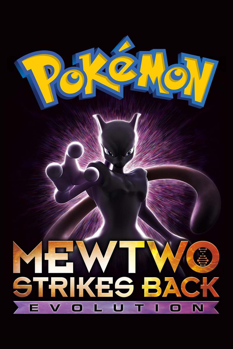 Pokemon Mewtwo Strikes Back Evolution is coming to Netflix this February